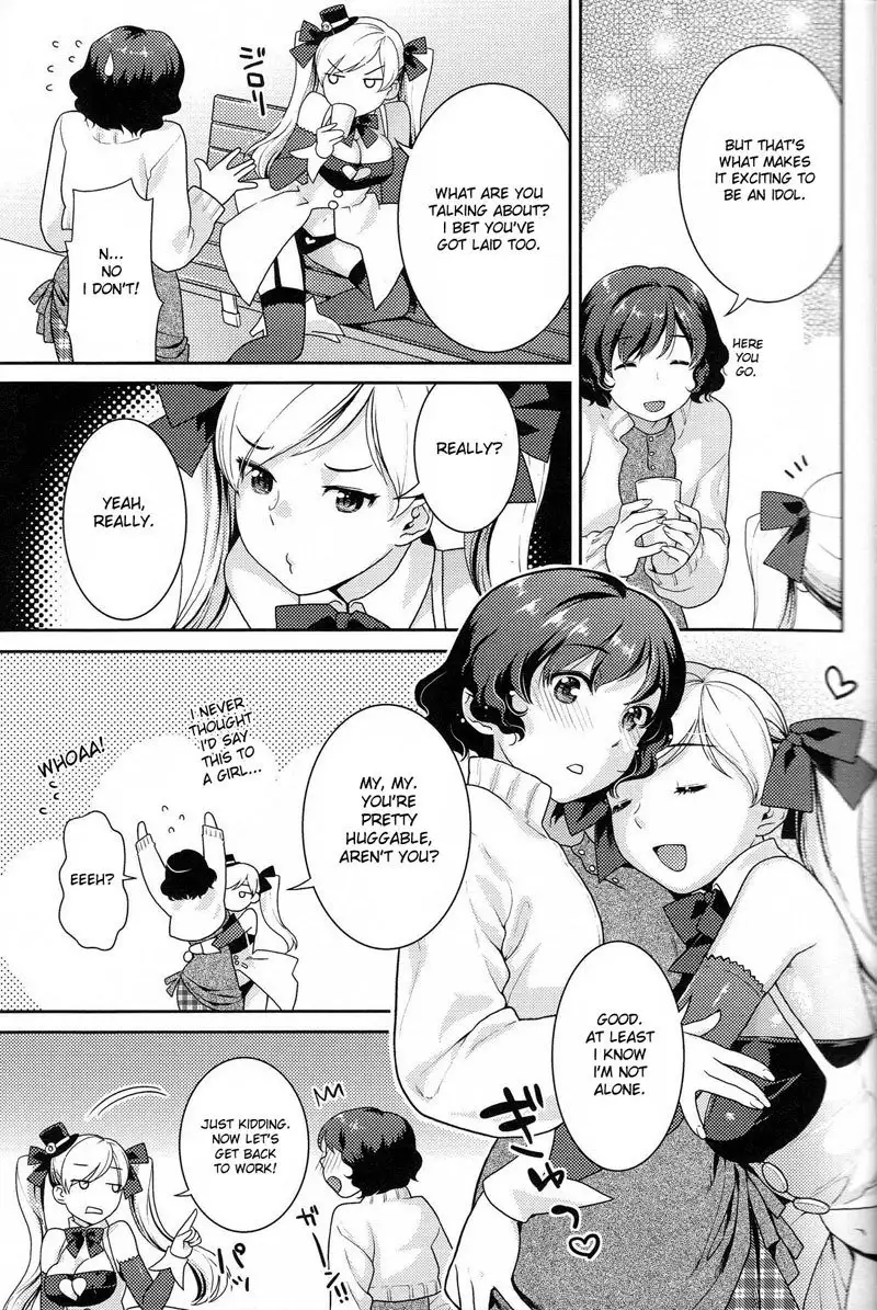 Futanari Relations Ch2