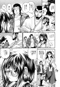 [Masuda Inu] Gekinou Milk