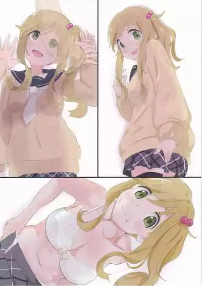 [Muraimura (Muraimura)] Inuyama-san to 