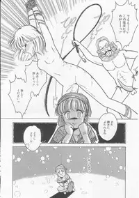 [Tonami Muka] Frill na Shoujo-tachi