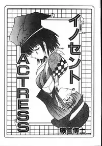 Men's Dolphin 2001-06-01 Vol.22