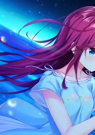 Einstein yori Ai o Komete