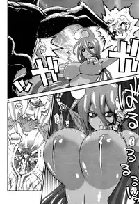 Monster Musume no Iru Nichijou 20