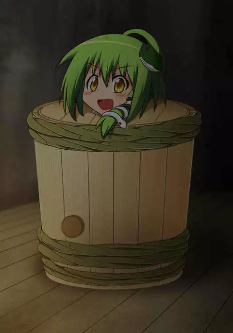 Tarutsume Funbenzuke Sanae-san!