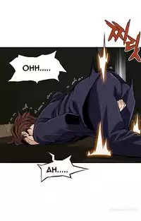 [Gyuo] Kill the Dead Bastard Ch.0-15 (English) (Ongoing)