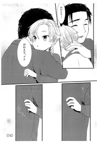 (C93) [Ziploc (Yamachan)] Pet Shop 5