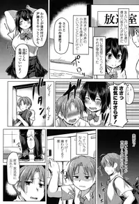 COMIC Koh 2016-11 [Digital]