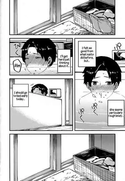 Isekai Series - Dark Elf no Neito