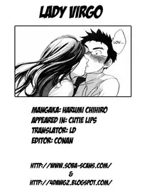 [Harumi Chihiro] Cutie Lips [English] [Soba-4Dawgz]