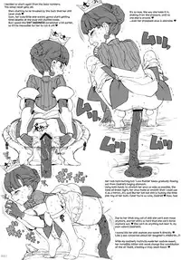 (C81) [GADGET (A-10,Harada Takehito,RADIOHEAD)] GIRLIE vol.4 Part 2 (Kannagi) (ENG)