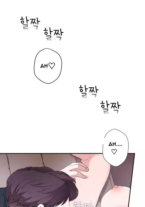 Tissue Thieves Ch.1-34