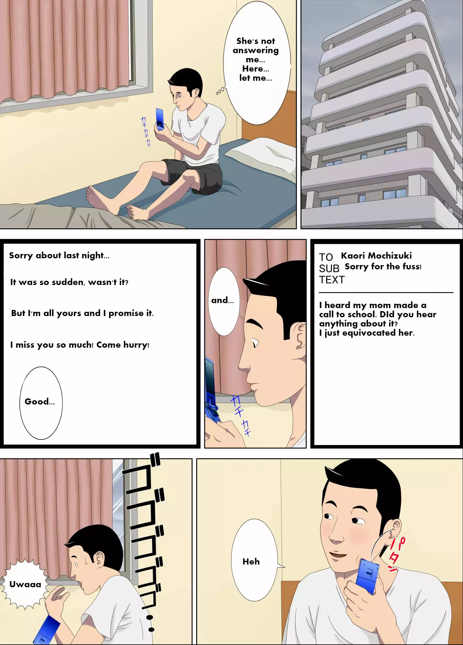 Akumu 1 ~Boku dake no Sensei~