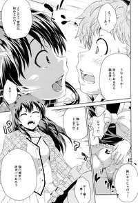 BUSTER COMIC 2015-09