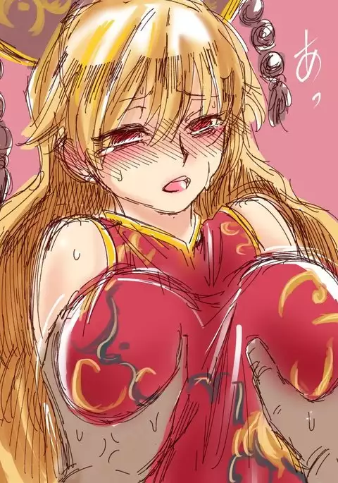 スケベ絵練習的な落書き達