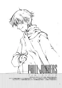 [Littlewitch]無料配布本 Quartett! tone (VISUAL PREVIEW)