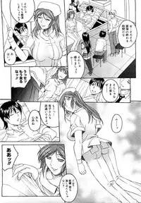 Comic Megastore 2007-05