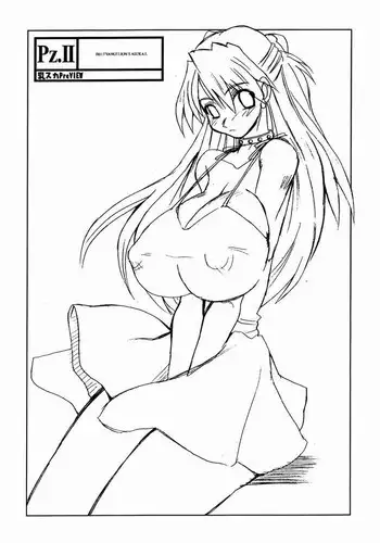 [HGH (HG Chagawa)] Pz. II (Shin Seiki Evangelion / Neon Genesis Evangelion)