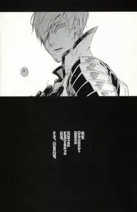 [Wagashi Kenkyuukai (Monaka, Suzuki)] Mitsu to Tadagoto (Sengoku Basara)