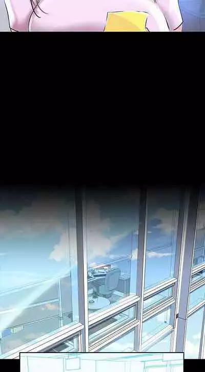 A Wonderful New World Ch.36/?