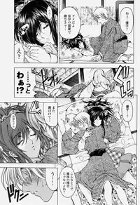 COMIC Momohime 2004-06