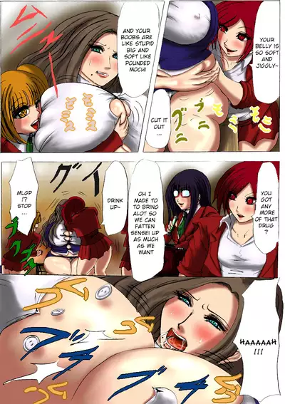 [Fukuraminto] Nikubou Kyoushi Hanabusa Dai 1 Shou [English] [Digital]