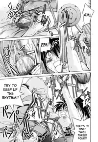 Muscle Training (English) {Decensored}