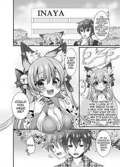 Yukemuri Konkon U-turn!