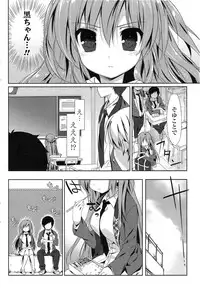 COMIC Mangekyo 2015-01