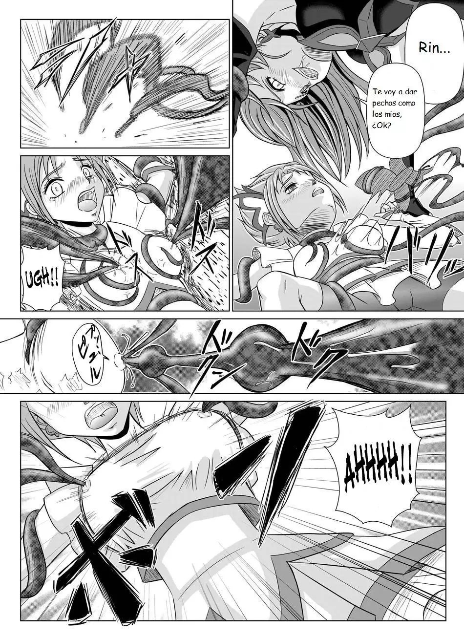 Mou Hitotsu no Ketsumatsu ~Henshin Heroine Kairaku Sennou Yes!! Precure 5 Hen~ | Otra conclusión 2