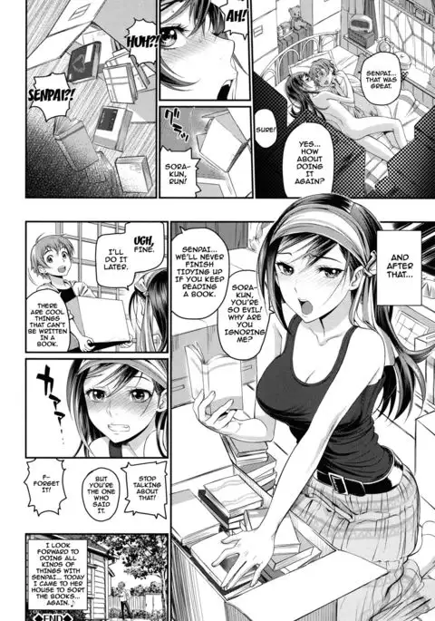 Otomehime Ch. 1-7 {doujins.com}