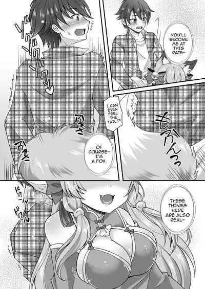 Yukemuri Konkon U-turn!