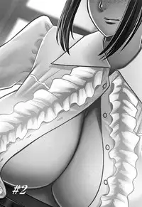 Dankon Sousai