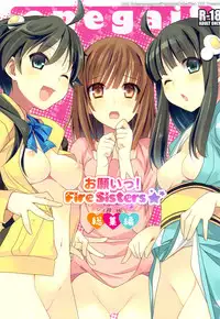 [TIES (Takei Ooki)] Onegai! FireSisters★ -Soushuuhen- (Bakemonogatari) [English] {Various groups}