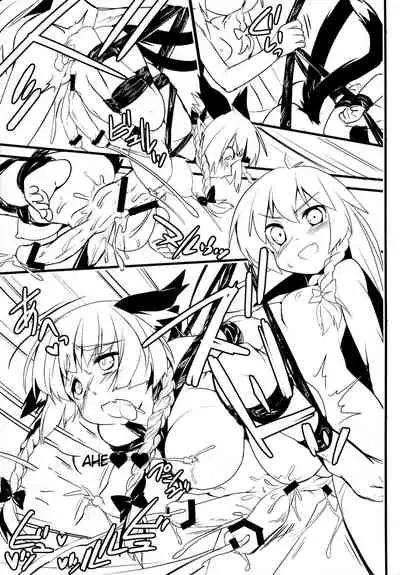 Gensoukyou no Futanari-tachi Go