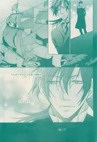 RuTiLe Vol.65 2015-05