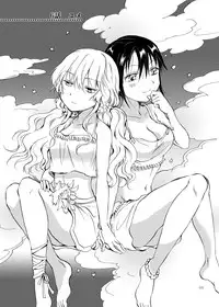 [peachpulsar (Mira)] EARTH GIRLS [Digital]