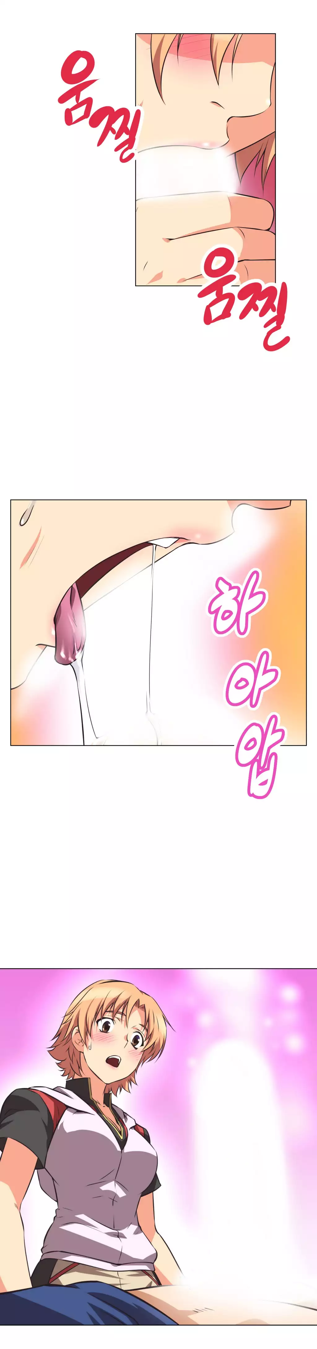 Brawling Go 0-17 Chapters