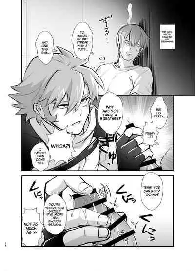 Who'd Have Thought The Strongest Man Would Get His Pussy Ploughed...