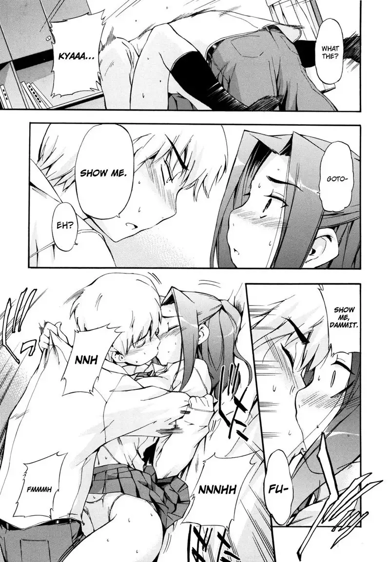 Lucky Day 5 - Special Door