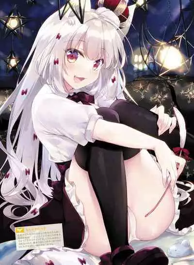 Dengeki Moeoh 2022-12