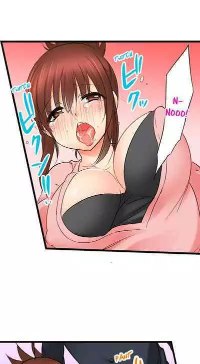 [BURIO] Touching My Older Sister Under the Table (Complete) [English]