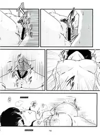 (C76) [Kaigetsudou (Jigoku Sensei Hirobe~)] Fairy 7 (Maison Ikkoku) [English] [MisterJ167]