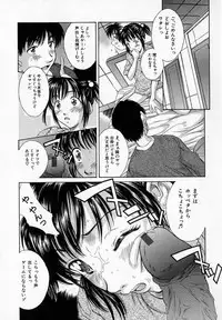 [Rei Kinoshita] - Alice lunch