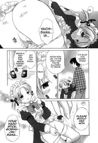 [Amanatsu Makoto] Ricachan House | Rika-Chan's House [English] [Seinen-Manga]