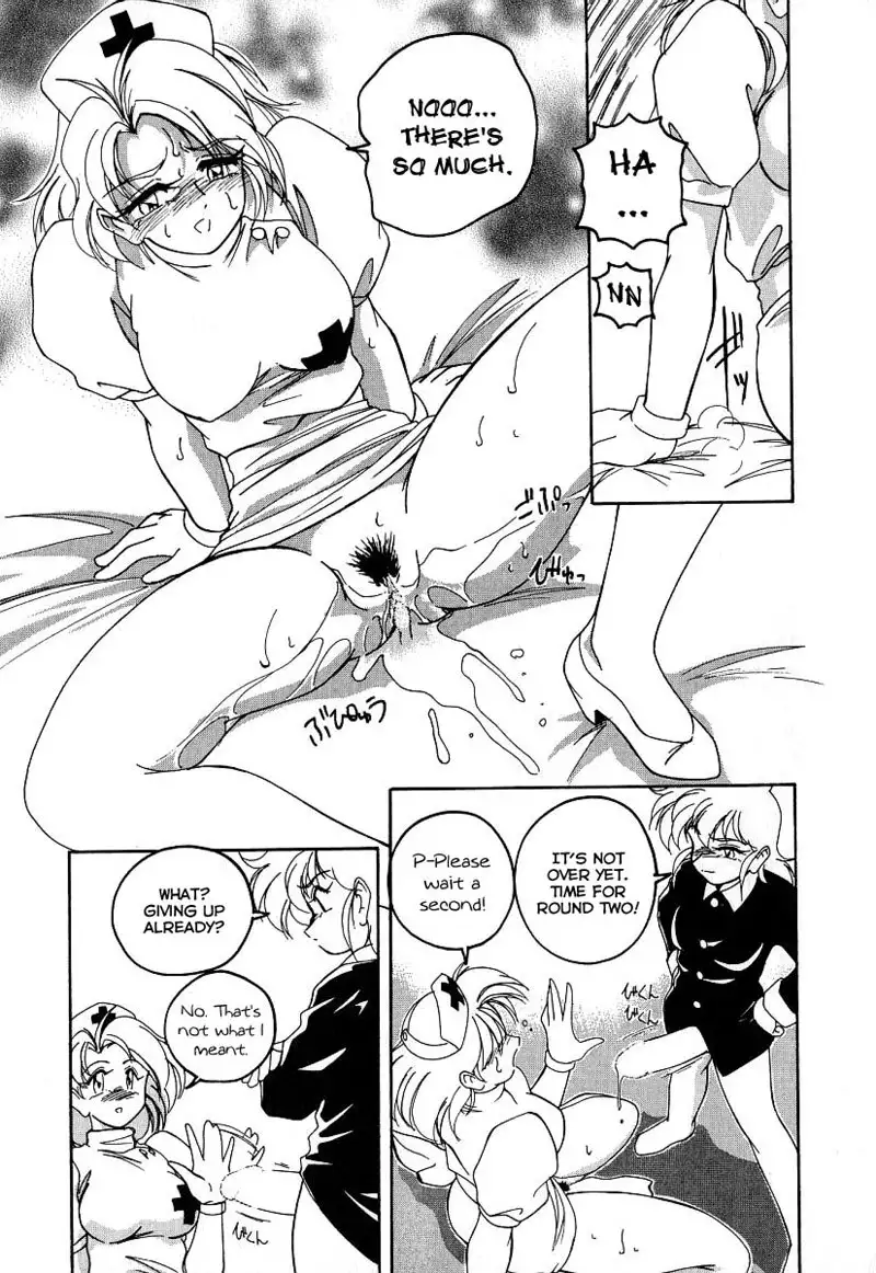 Mahou no Dennou Shoujo Maria Ch.12