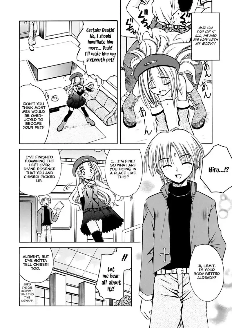 Angelical Pendulum 6 - Boundaries Of Memory