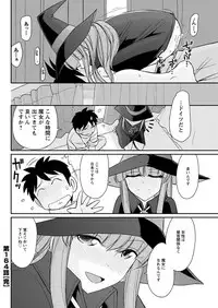 Action Pizazz 2018-04 [Digital]