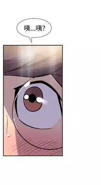 缝隙 Chinese Rsiky