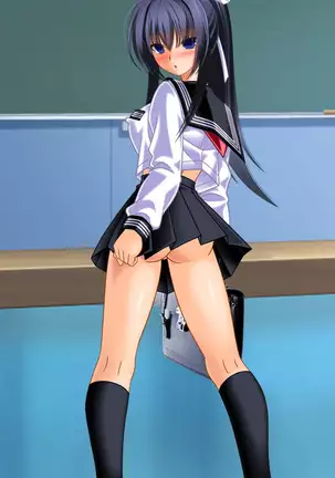 Demon Exorcising Meat Toilet Mikoto