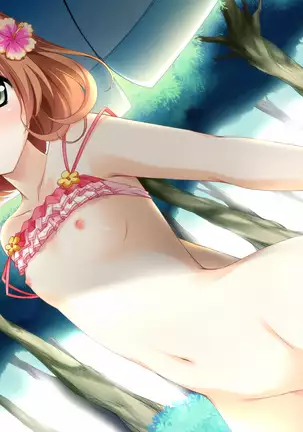 Otome ga Tsumugu Koi no Canvas ~ Futari no Gallery